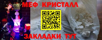 бутик Кумертау