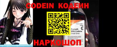 ГАЛЛЮЦИНОГЕННЫЕ ГРИБЫ Кулебаки