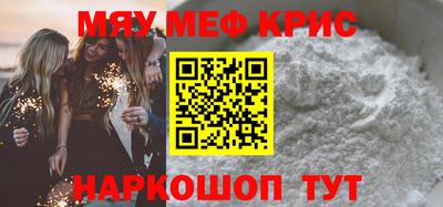 PSILOCYBIN Кунгур