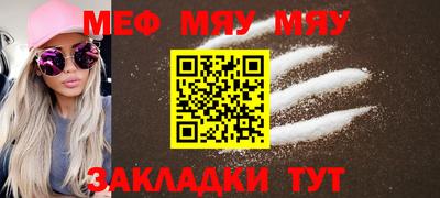 PSILOCYBIN Кунгур