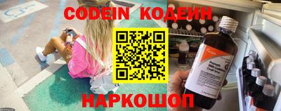 бутик Кумертау