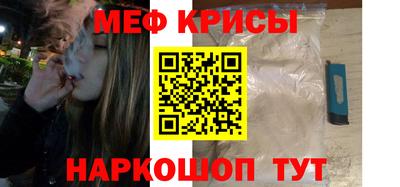 PSILOCYBIN Кунгур