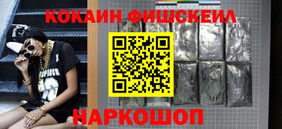 PSILOCYBIN Кунгур
