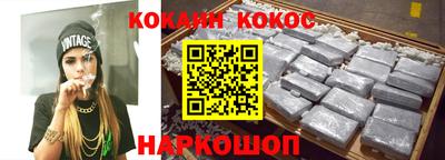 ГАЛЛЮЦИНОГЕННЫЕ ГРИБЫ Кулебаки