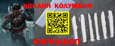 ГАЛЛЮЦИНОГЕННЫЕ ГРИБЫ Кулебаки
