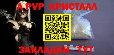 PSILOCYBIN Кунгур
