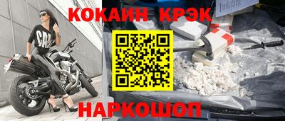 ГАЛЛЮЦИНОГЕННЫЕ ГРИБЫ Кулебаки