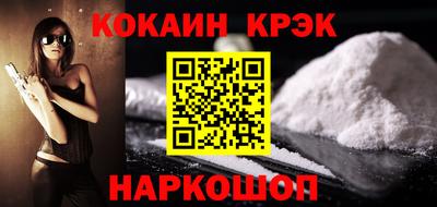 бутик Кумертау