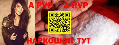 бутик Кумертау