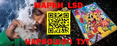 PSILOCYBIN Кунгур
