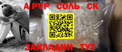 ГАЛЛЮЦИНОГЕННЫЕ ГРИБЫ Кулебаки