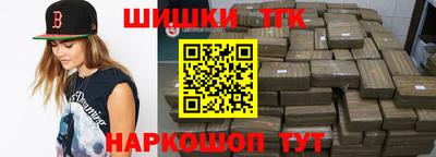 ГАЛЛЮЦИНОГЕННЫЕ ГРИБЫ Кулебаки