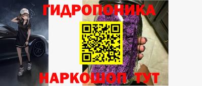 бутик Кумертау