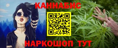 ГАЛЛЮЦИНОГЕННЫЕ ГРИБЫ Кулебаки