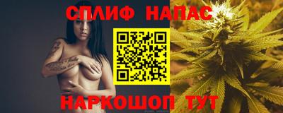 бутик Кумертау