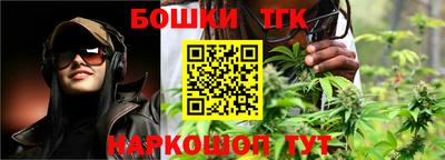 ГАЛЛЮЦИНОГЕННЫЕ ГРИБЫ Кулебаки