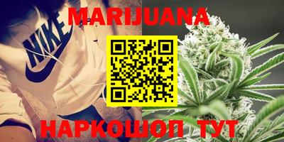 ГАЛЛЮЦИНОГЕННЫЕ ГРИБЫ Кулебаки