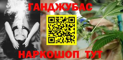 ГАЛЛЮЦИНОГЕННЫЕ ГРИБЫ Кулебаки