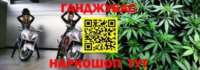 ГАЛЛЮЦИНОГЕННЫЕ ГРИБЫ Кулебаки