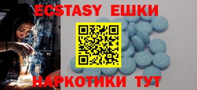 бутик Кумертау