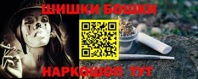 ГАЛЛЮЦИНОГЕННЫЕ ГРИБЫ Кулебаки