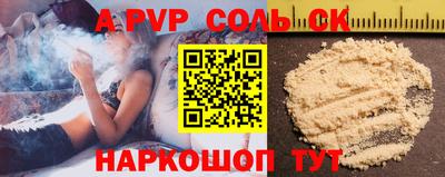 PSILOCYBIN Кунгур