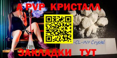 PSILOCYBIN Кунгур