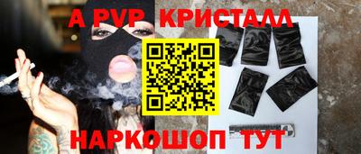 ГАЛЛЮЦИНОГЕННЫЕ ГРИБЫ Кулебаки