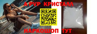 ГАЛЛЮЦИНОГЕННЫЕ ГРИБЫ Кулебаки