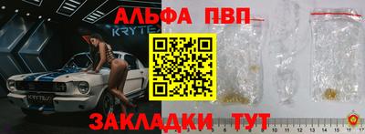 ГАЛЛЮЦИНОГЕННЫЕ ГРИБЫ Кулебаки