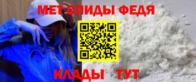 ГАЛЛЮЦИНОГЕННЫЕ ГРИБЫ Кулебаки
