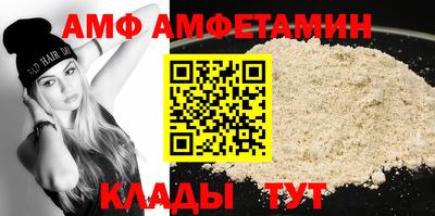PSILOCYBIN Кунгур