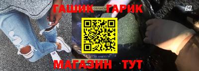 PSILOCYBIN Кунгур