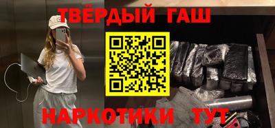 ГАЛЛЮЦИНОГЕННЫЕ ГРИБЫ Кулебаки