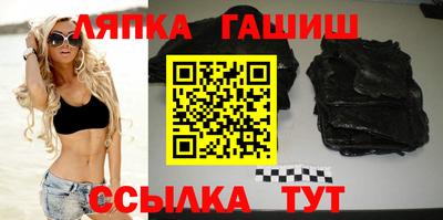 бутик Кумертау