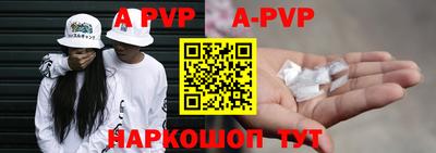 PSILOCYBIN Кунгур