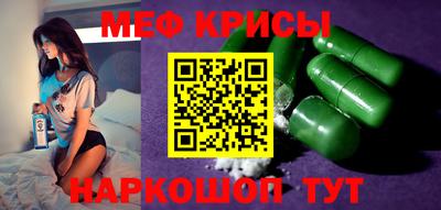 ГАЛЛЮЦИНОГЕННЫЕ ГРИБЫ Кулебаки