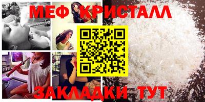 ГАЛЛЮЦИНОГЕННЫЕ ГРИБЫ Кулебаки