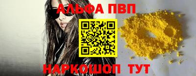 PSILOCYBIN Кунгур